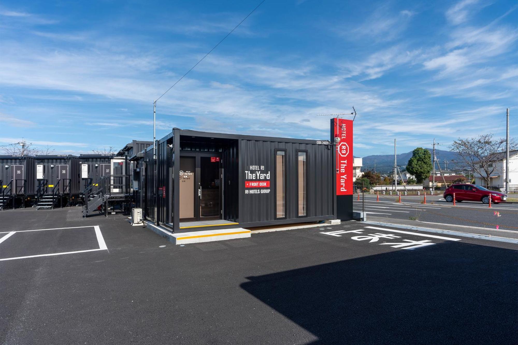 Hotel R9 The Yard Maebashi Εξωτερικό φωτογραφία