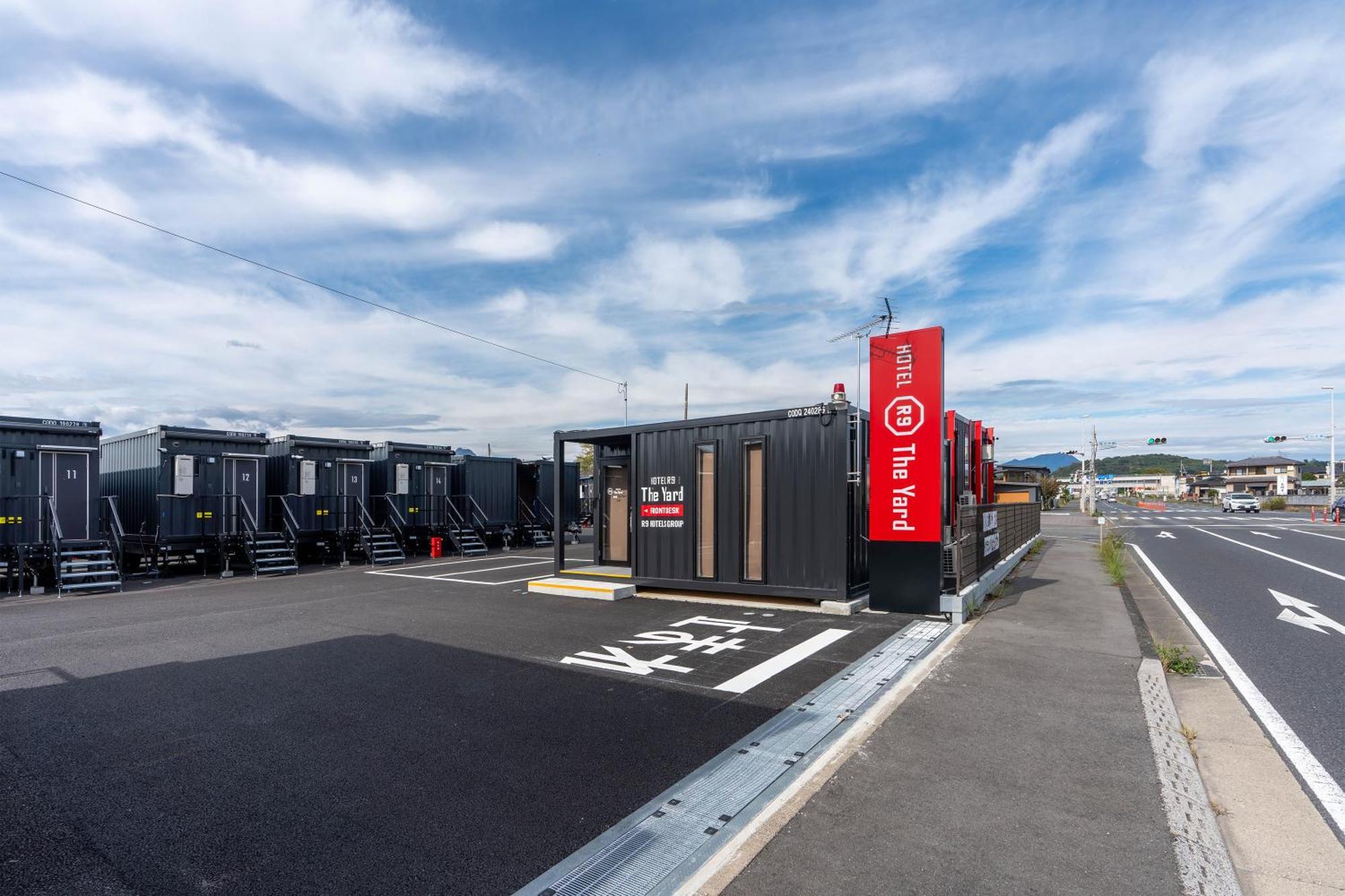 Hotel R9 The Yard Maebashi Εξωτερικό φωτογραφία